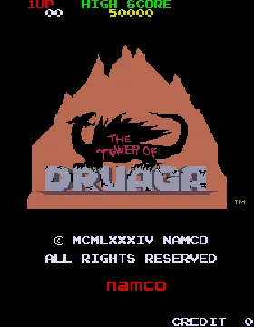 Tower of Druaga (Old Ver.) screen shot title